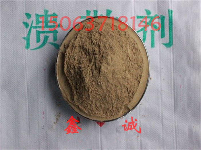 潰散劑