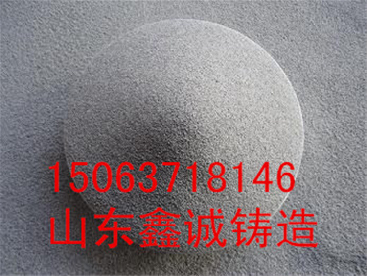 除渣劑