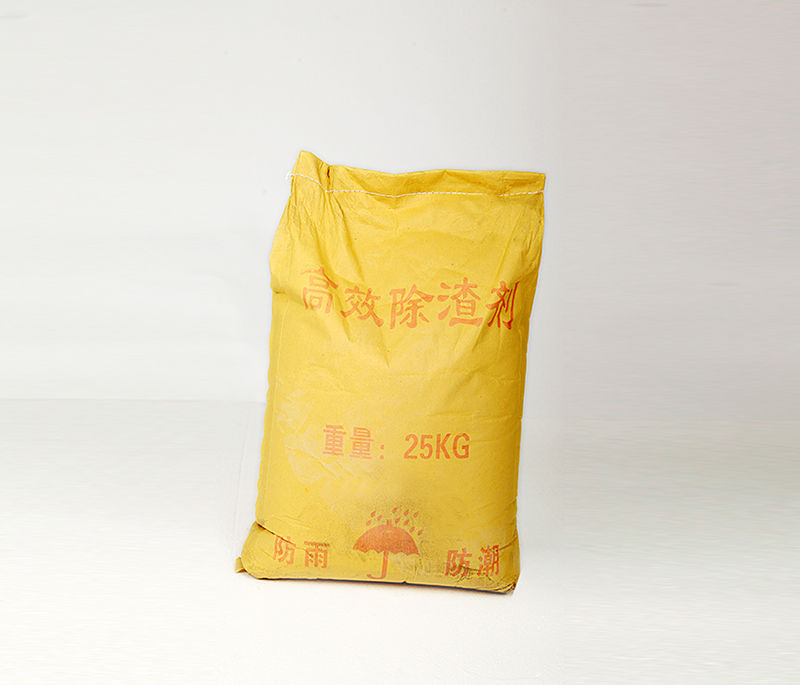 除渣劑